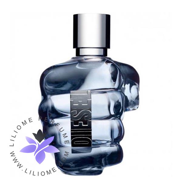  عطر ادکلن