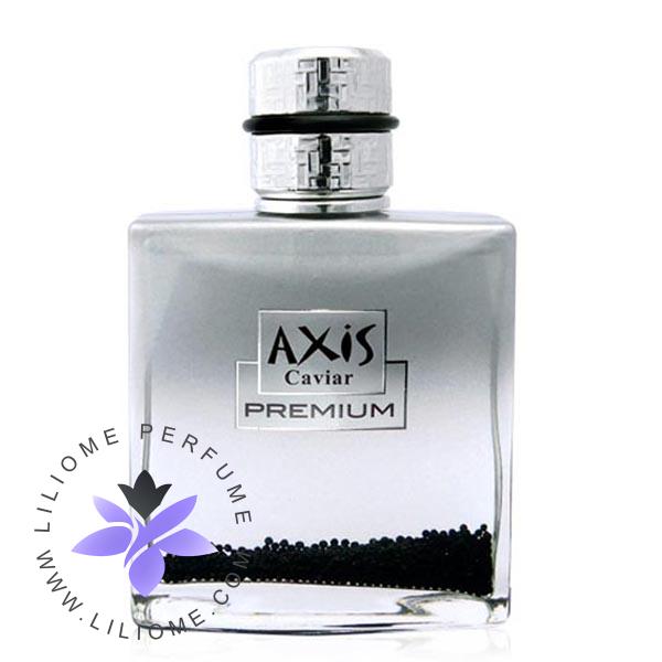  عطر ادکلن