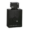 عطر ادکلن آرماف کلاب د نویت اینتنس جدید | Armaf Club de Nuit Intense