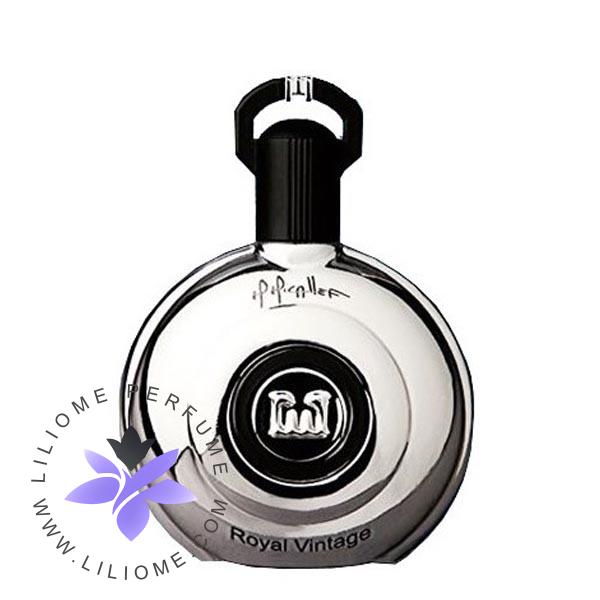 تستر عطر وادکلن
