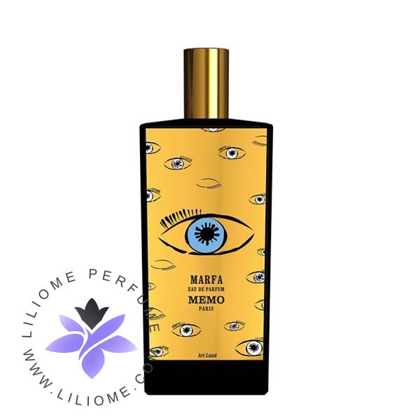تستر عطر وادکلن