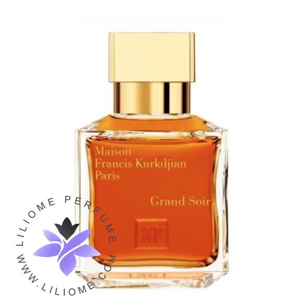 تستر عطر وادکلن