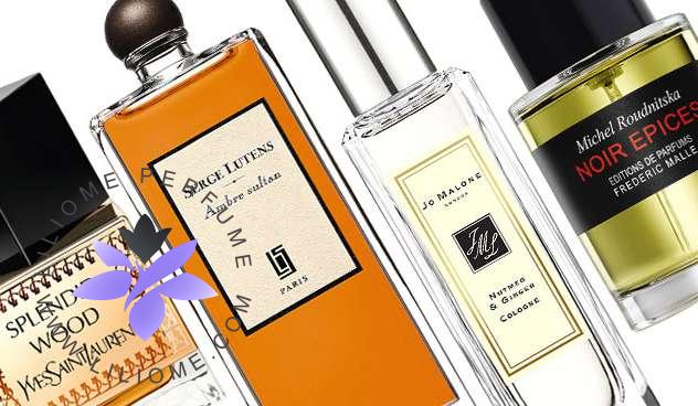  عطر ادکلن