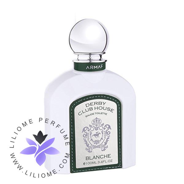  عطر ادکلن