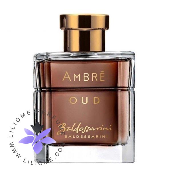  عطر ادکلن