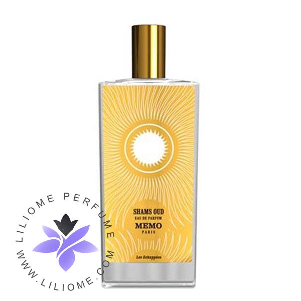 عطر ادکلن