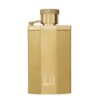 عطر ادکلن دانهیل دیزایر گلد (طلایی) | Dunhill Desire Gold Alfred