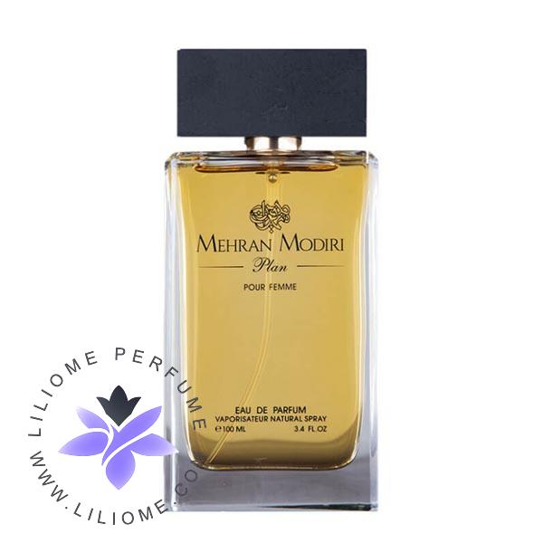  عطر ادکلن