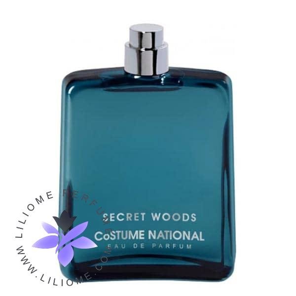  عطر ادکلن