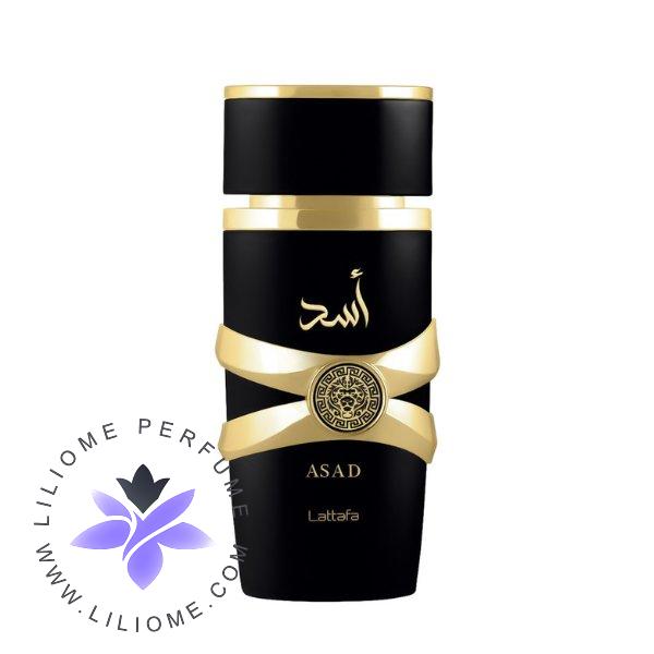 عطر ادکلن