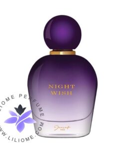 عطر ادکلن جی پارلیس متیر نوبل | Geparlys Matière Noble