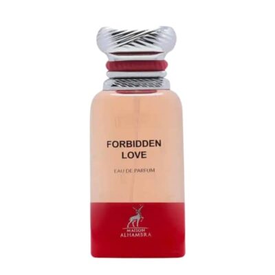 Alhambra Forbidden Love